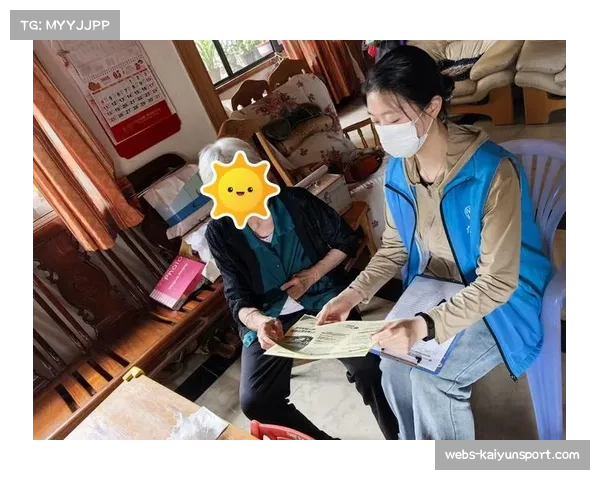 赛后场馆将向公众开放，惠民政策提升市民获得感