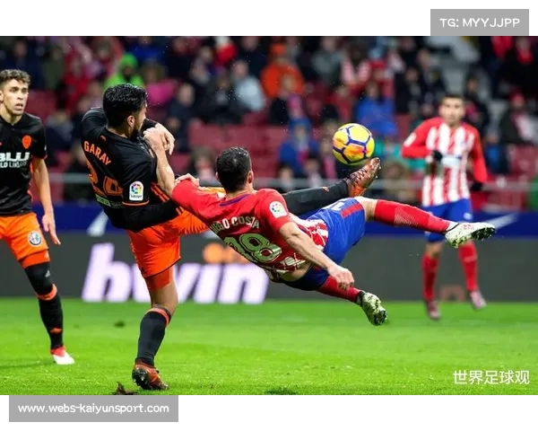 比利亚雷亚尔与马竞同积38分，欧冠资格争夺白热化