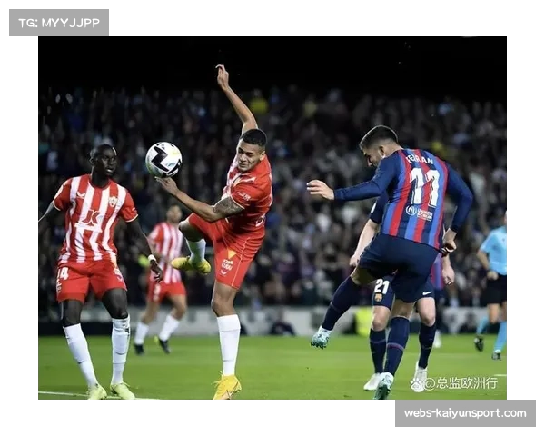 奥维耶多主场球迷助威文化:西班牙最佳球迷群体之一